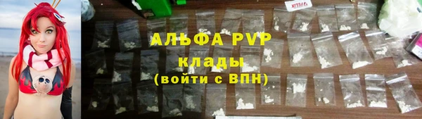 MDMA Premium VHQ Вязьма