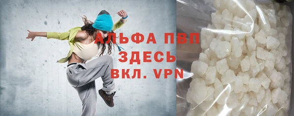 герыч Дмитров