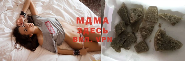 MDMA Вяземский