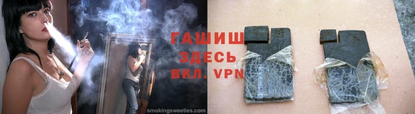 MDMA Вяземский