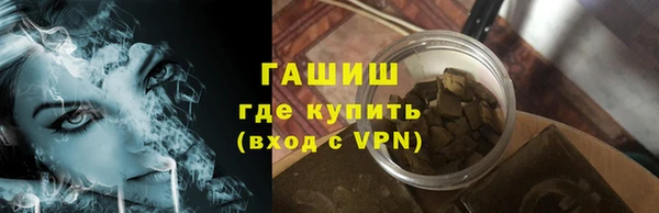 mdpv Горняк
