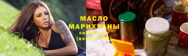 MDMA Вяземский
