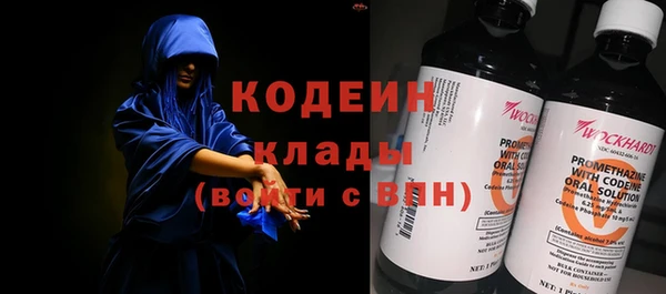 mdpv Горняк