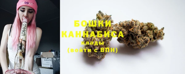 MDMA Вяземский