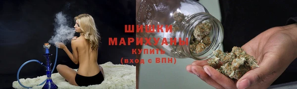 MDMA Premium VHQ Вязьма
