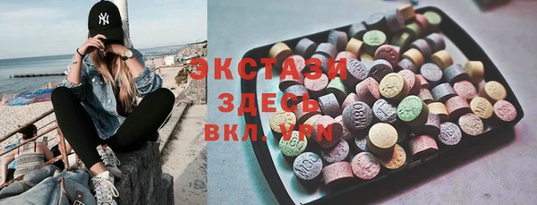 дмт Володарск