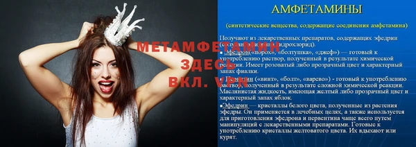 MDMA Premium VHQ Вязьма