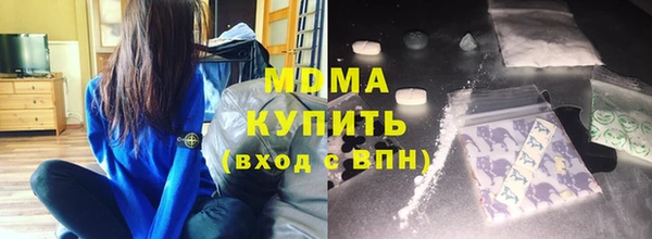 дмт Володарск