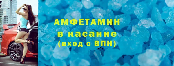 mdpv Горняк